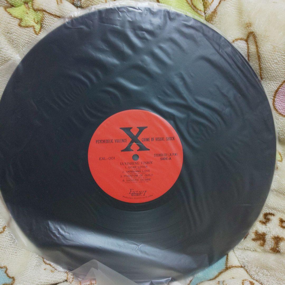 X VANISHING VISION LP レコード X JAPAN