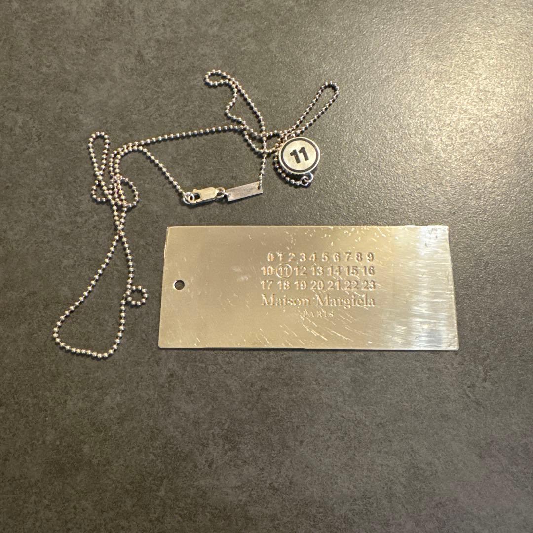 【レア】Maison Margiela ボールチェーンネックレス 11