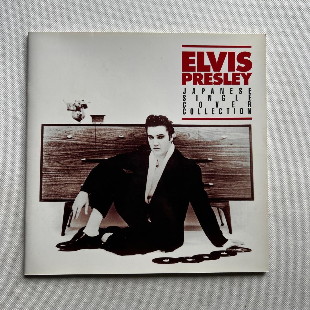 エルビスプレスリー　コンプリートシングルコレクション