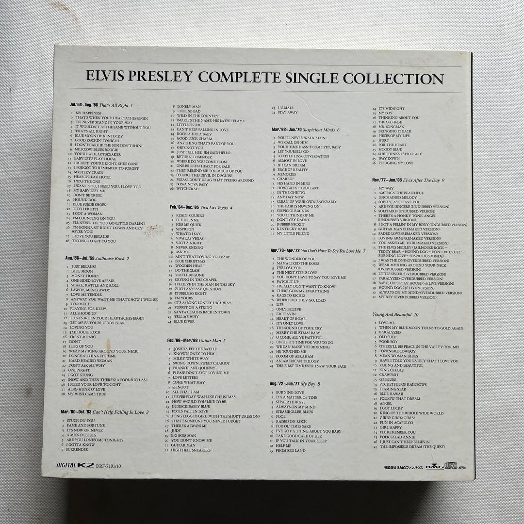 エルビスプレスリー　コンプリートシングルコレクション