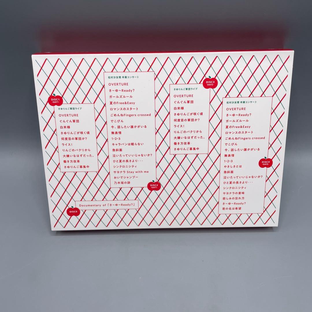 乃木坂46 さ〜ゆ〜Ready？ さゆりんご軍団ライブ 松村沙友理