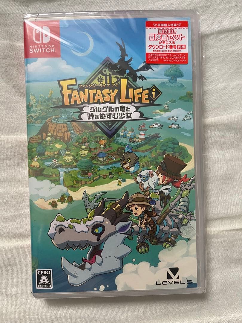 即日発送 新品未開封 ファンタジーライフi Switchソフト