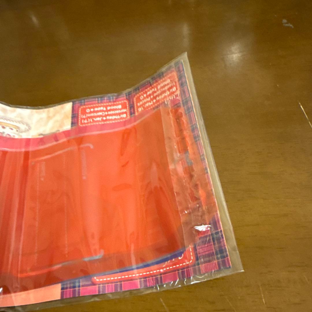 学園アリスレターセット（2004年7号花とゆめ付録）