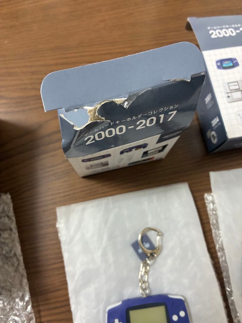 ニンテンドーミュージアム　キーホルダー　Switch ゲームボーイ　Wii U