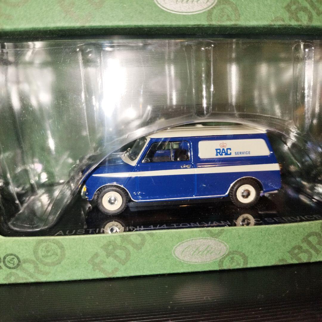 エブロ　オースチン＆モーリス　ミニ　6台セット