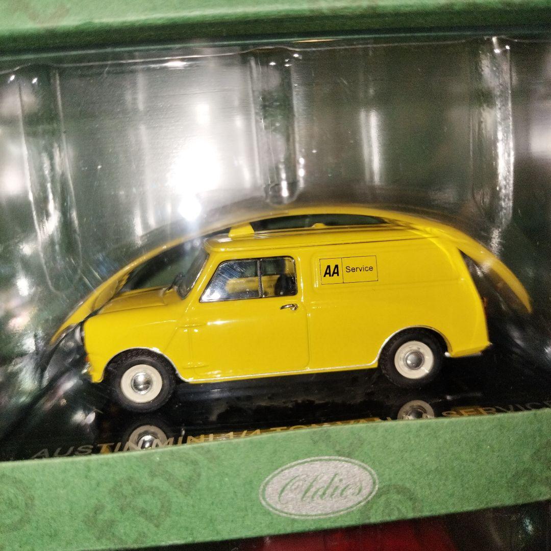 エブロ　オースチン＆モーリス　ミニ　6台セット