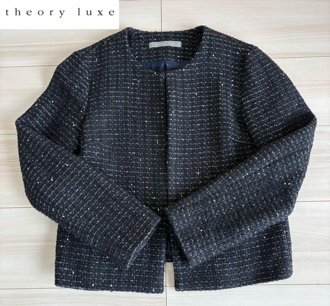 セオリーリュクス theoryluxe ジャケット ノーカラネイビー ツイード