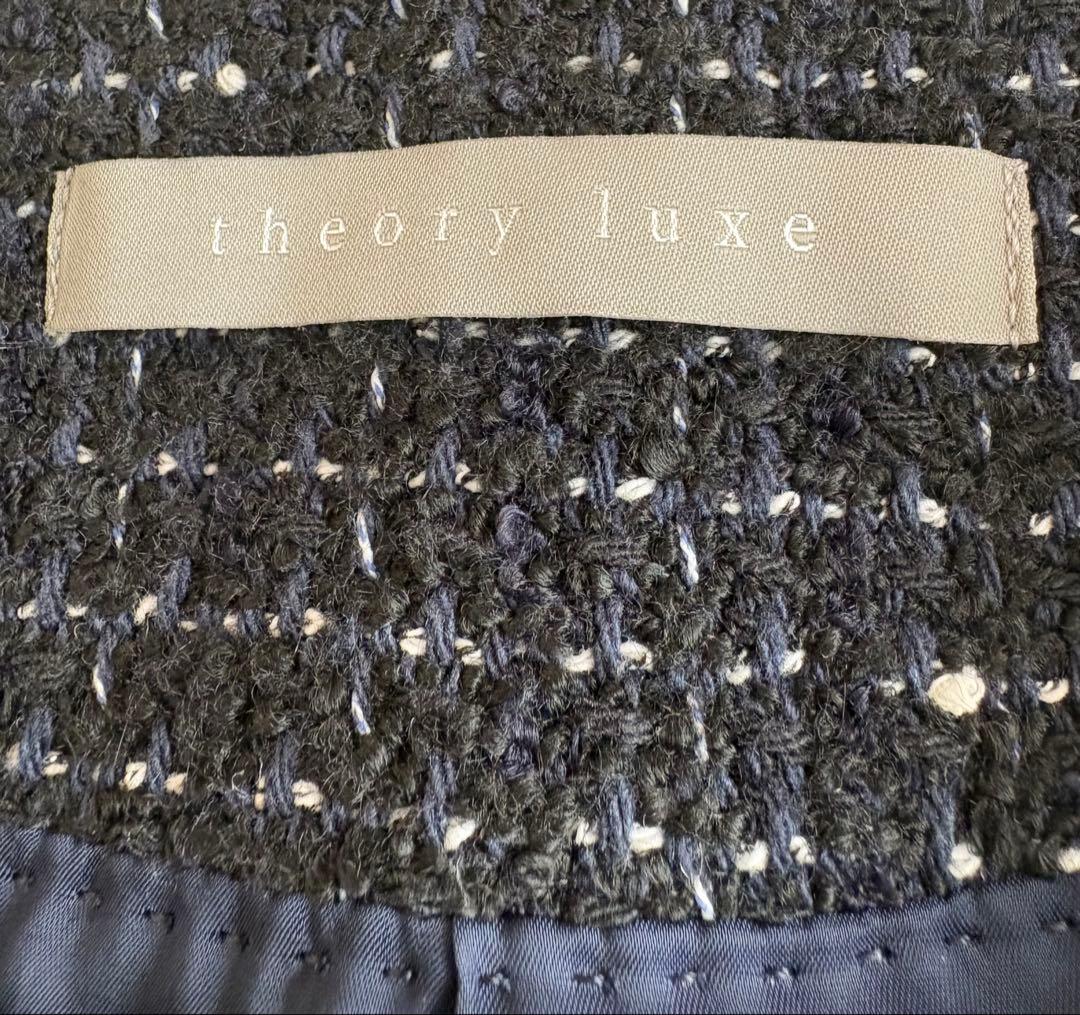 セオリーリュクス theoryluxe ジャケット ノーカラネイビー ツイード
