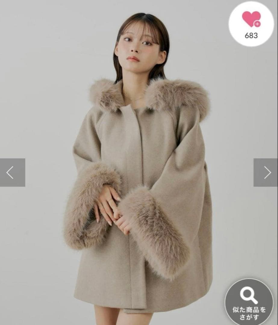 【一度着用】Chico ファー付きフード襟マルチwayケープコート　ベージュ