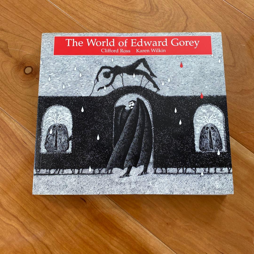 エドワード・ゴーリー The World of Edward Gorey 洋書
