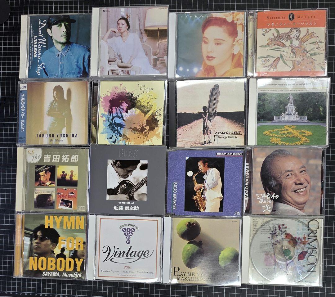 邦楽CDまとめ売り - 吉田拓郎, さだまさし, 佐山雅弘など