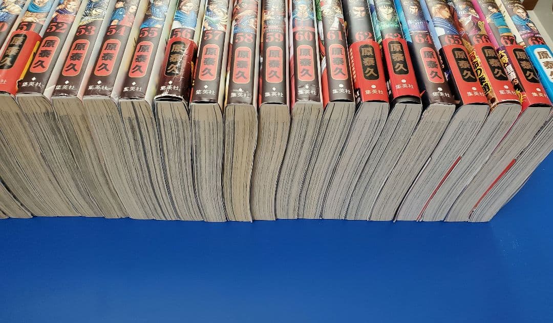 キングダム 1〜68巻セット 原泰久