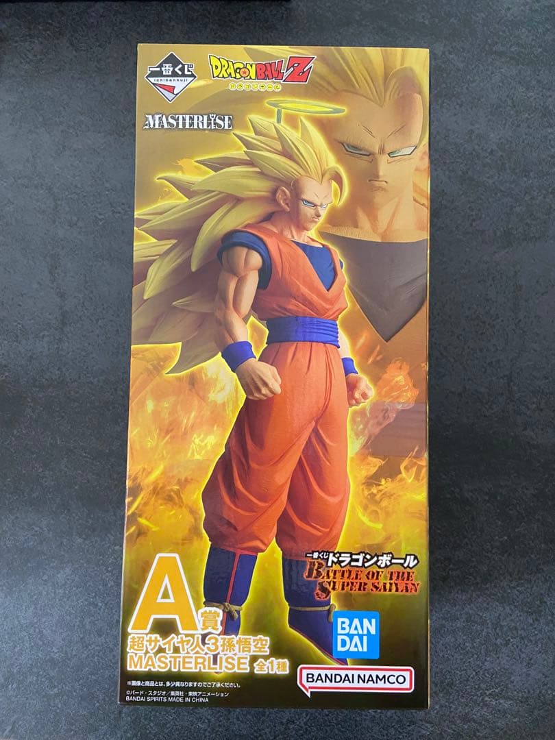 【新品未開封】超サイヤ人3孫悟空MASTERLISE/ドラゴンボール一番くじ