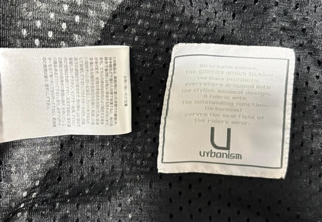 urbanism シルバー ジャケット UNJ-091　サイズL　【中古美品】