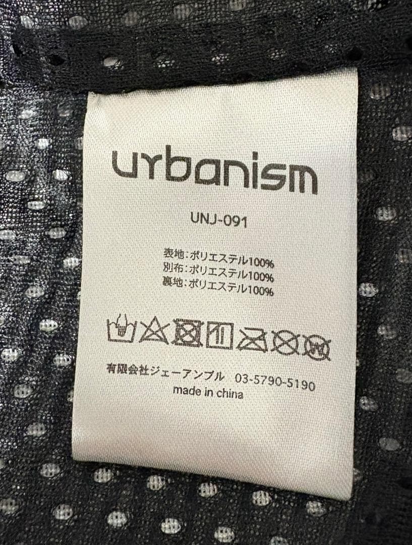 urbanism シルバー ジャケット UNJ-091　サイズL　【中古美品】