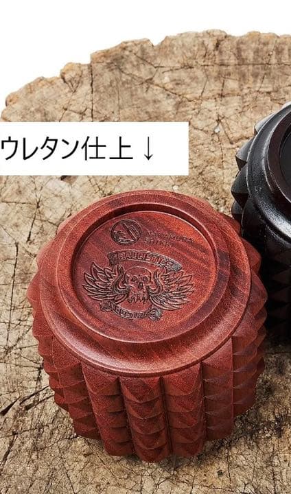 ※定価以下※ バリスティクス　スタッズカップ