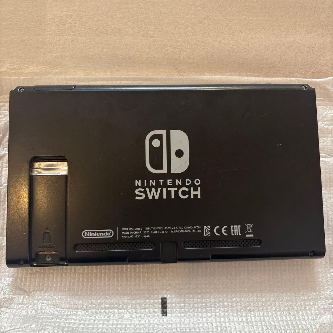 ニンテンドーSwitch、Switchライト