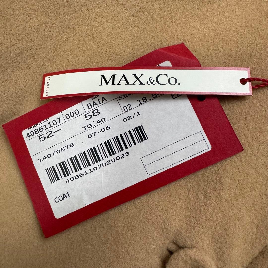 【タグ付き未使用】MAX&CO. ロングコート ベージュ サイズ40