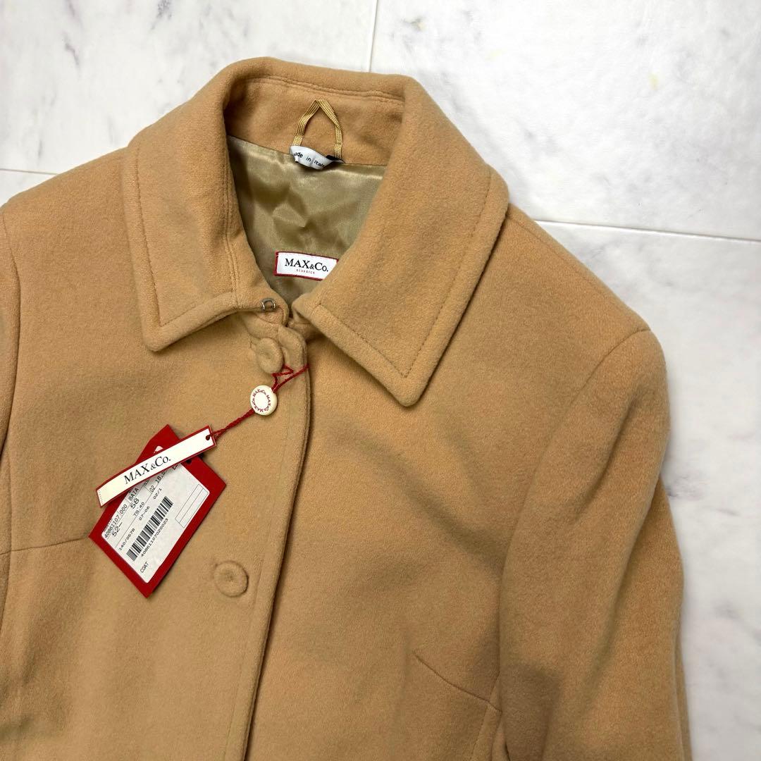 【タグ付き未使用】MAX&CO. ロングコート ベージュ サイズ40