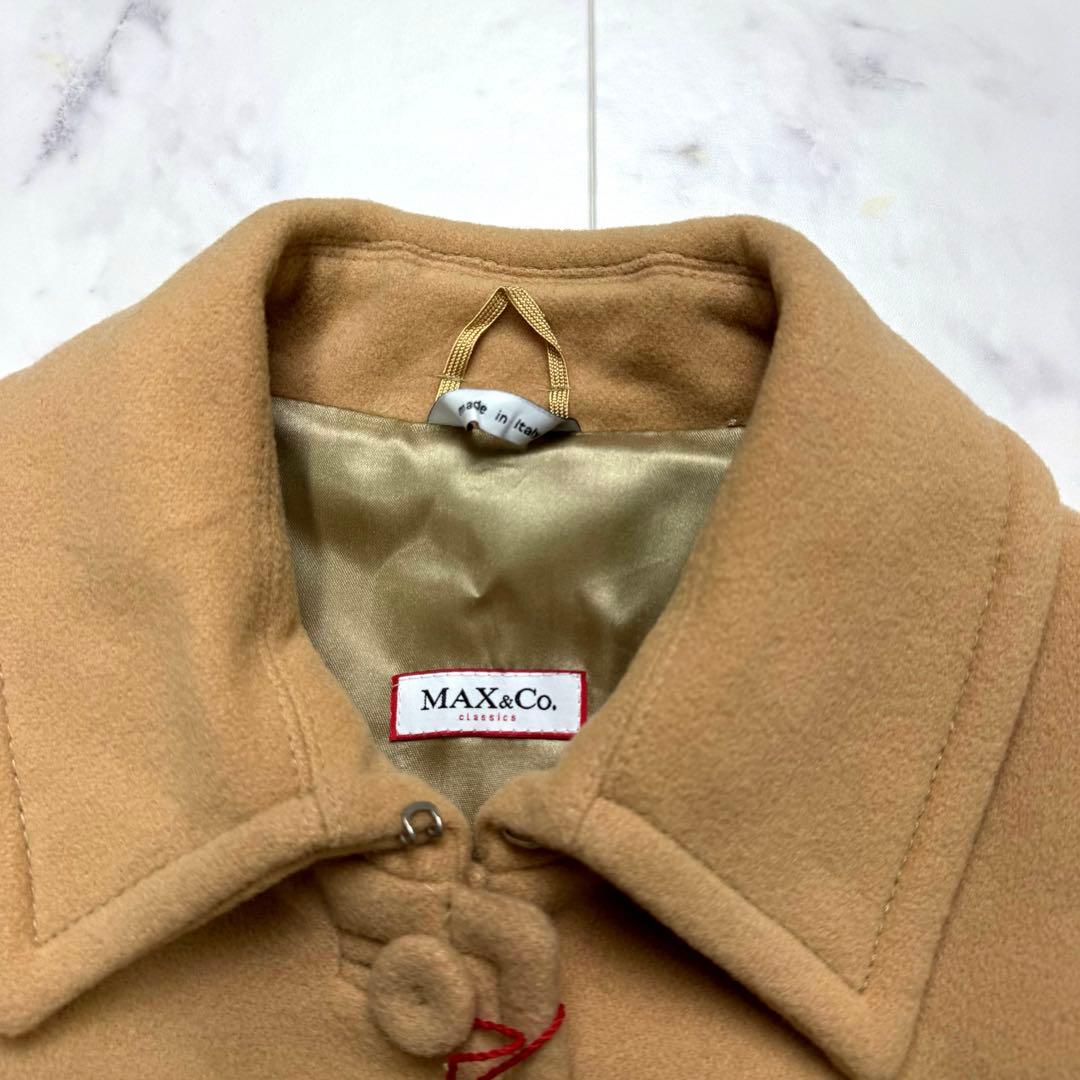 【タグ付き未使用】MAX&CO. ロングコート ベージュ サイズ40
