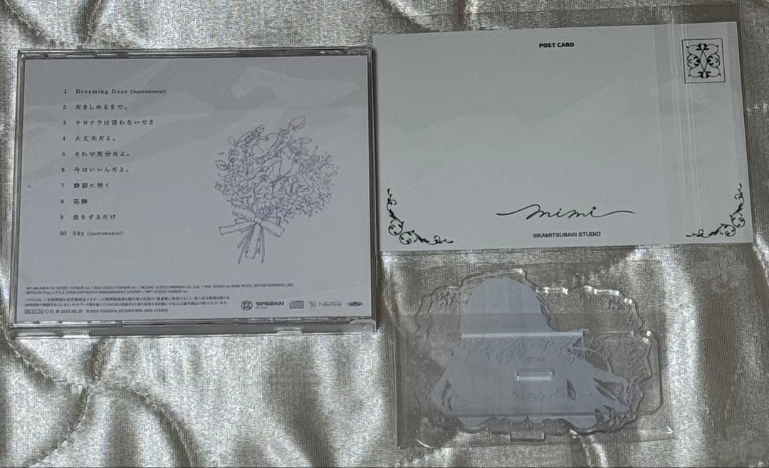 MIMI 2nd Album「夜をだきしめる時。」　/神椿