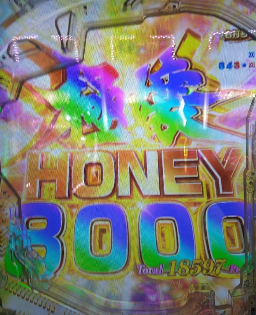 みよ！ パチンコ ジューシーハニー極嬢 199LT 実機！ オプション追加