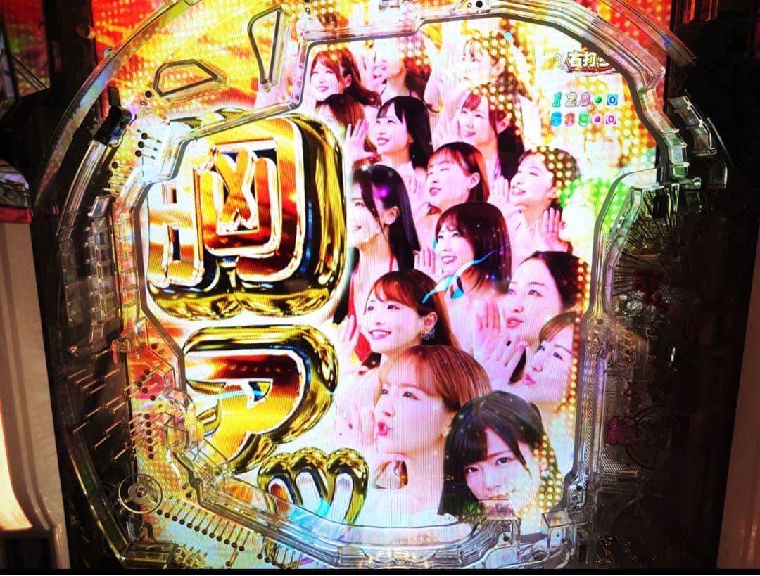 みよ！ パチンコ ジューシーハニー極嬢 199LT 実機！ オプション追加