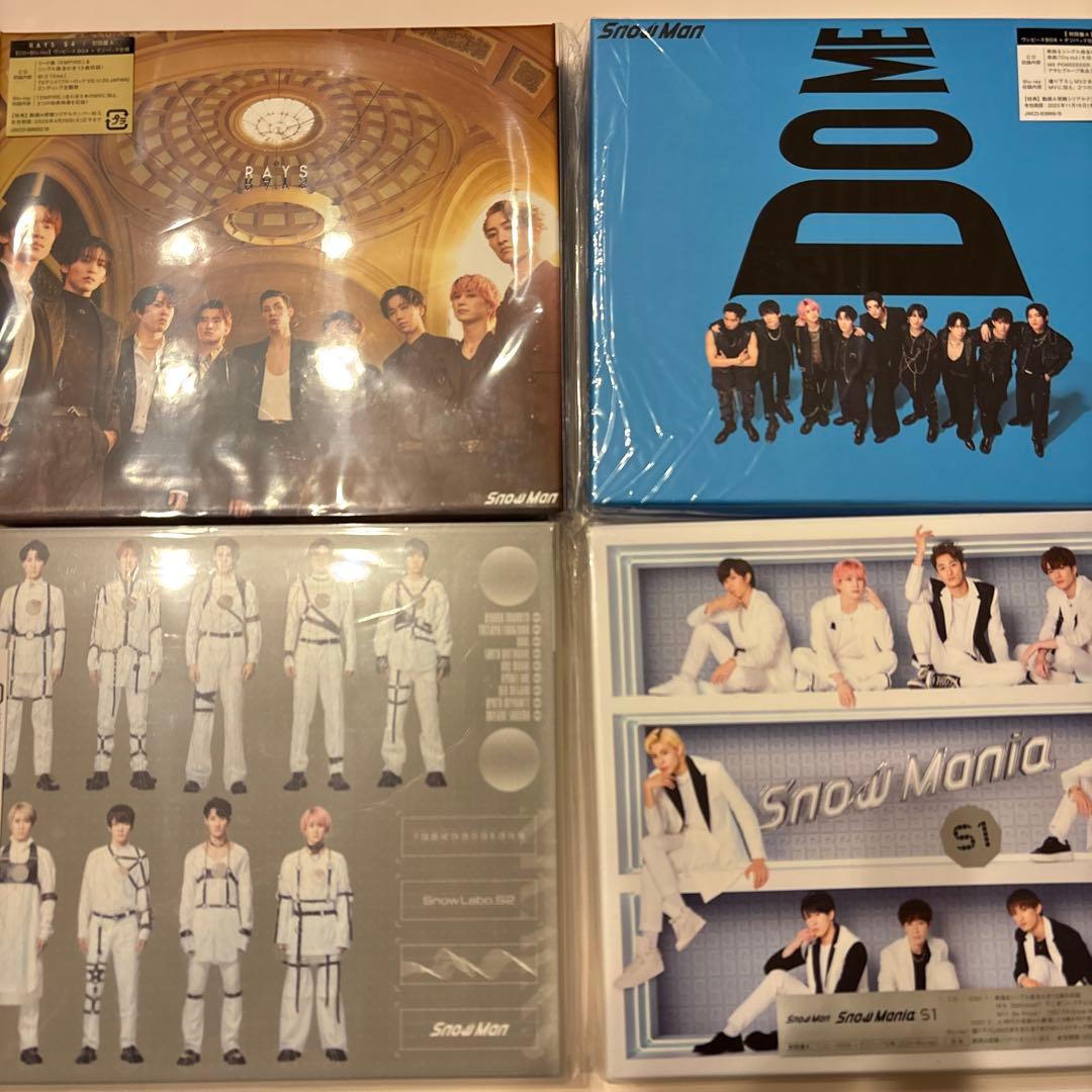 Man アルバム【初回盤A】まとめ売り