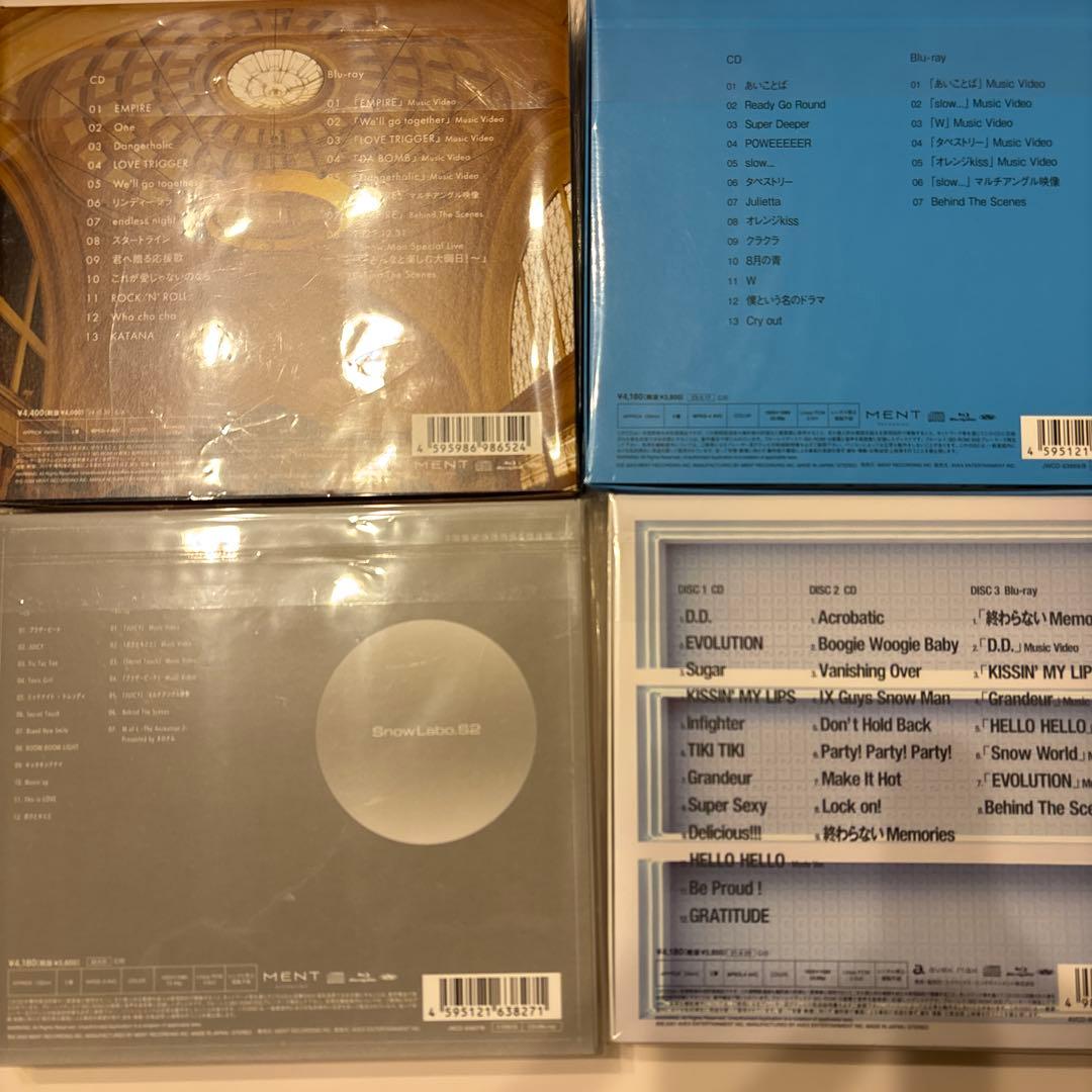 Man アルバム【初回盤A】まとめ売り