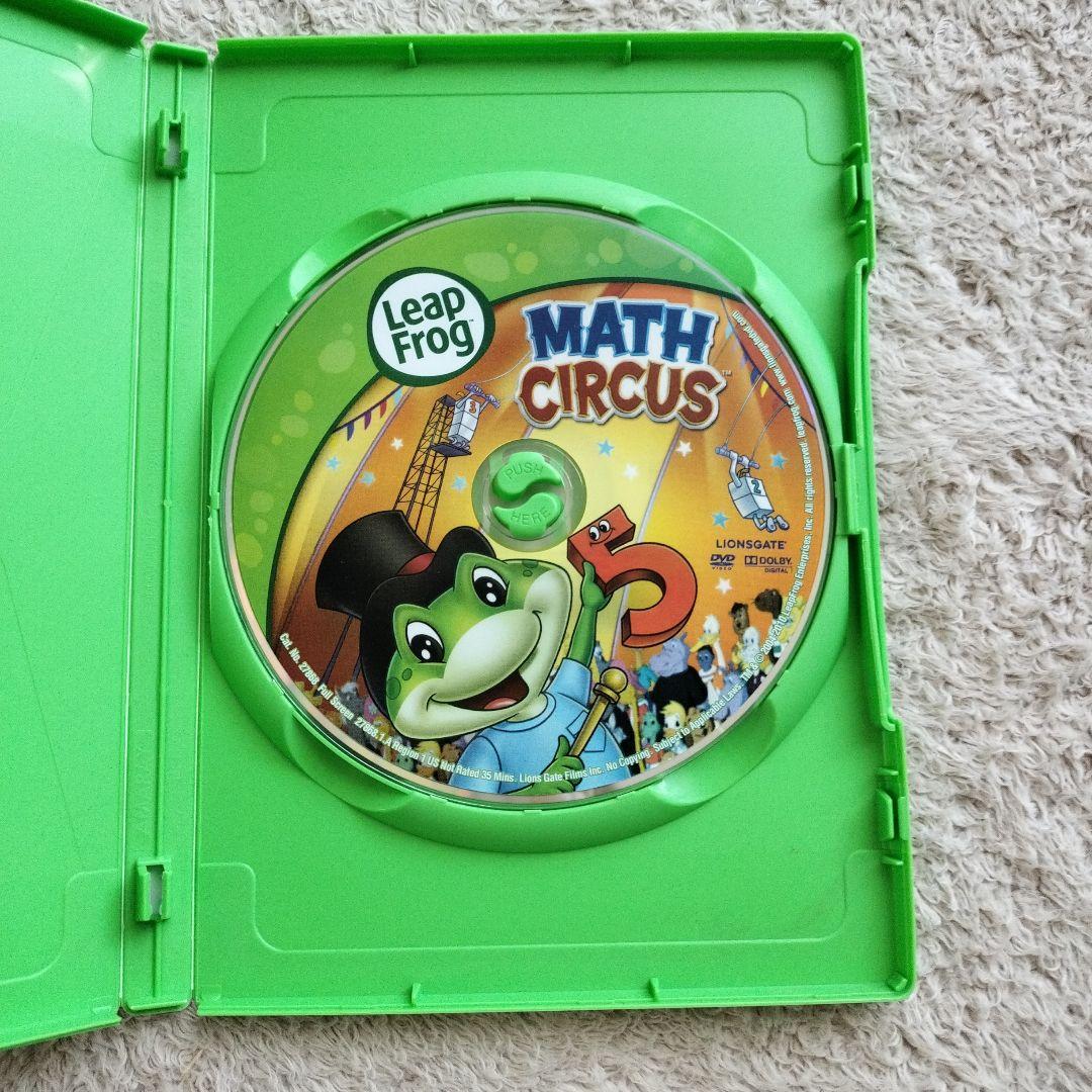 Leap Frog DVD12枚　アルファベットカード付き