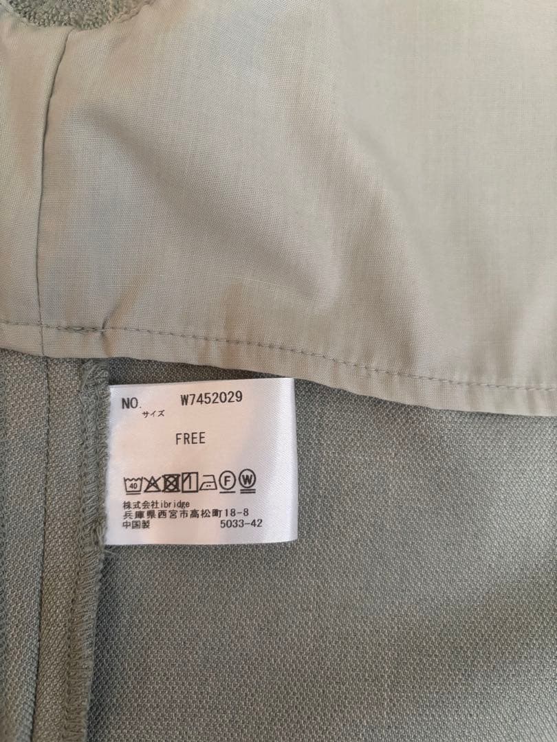 OUR 洗えるフリンジベスト