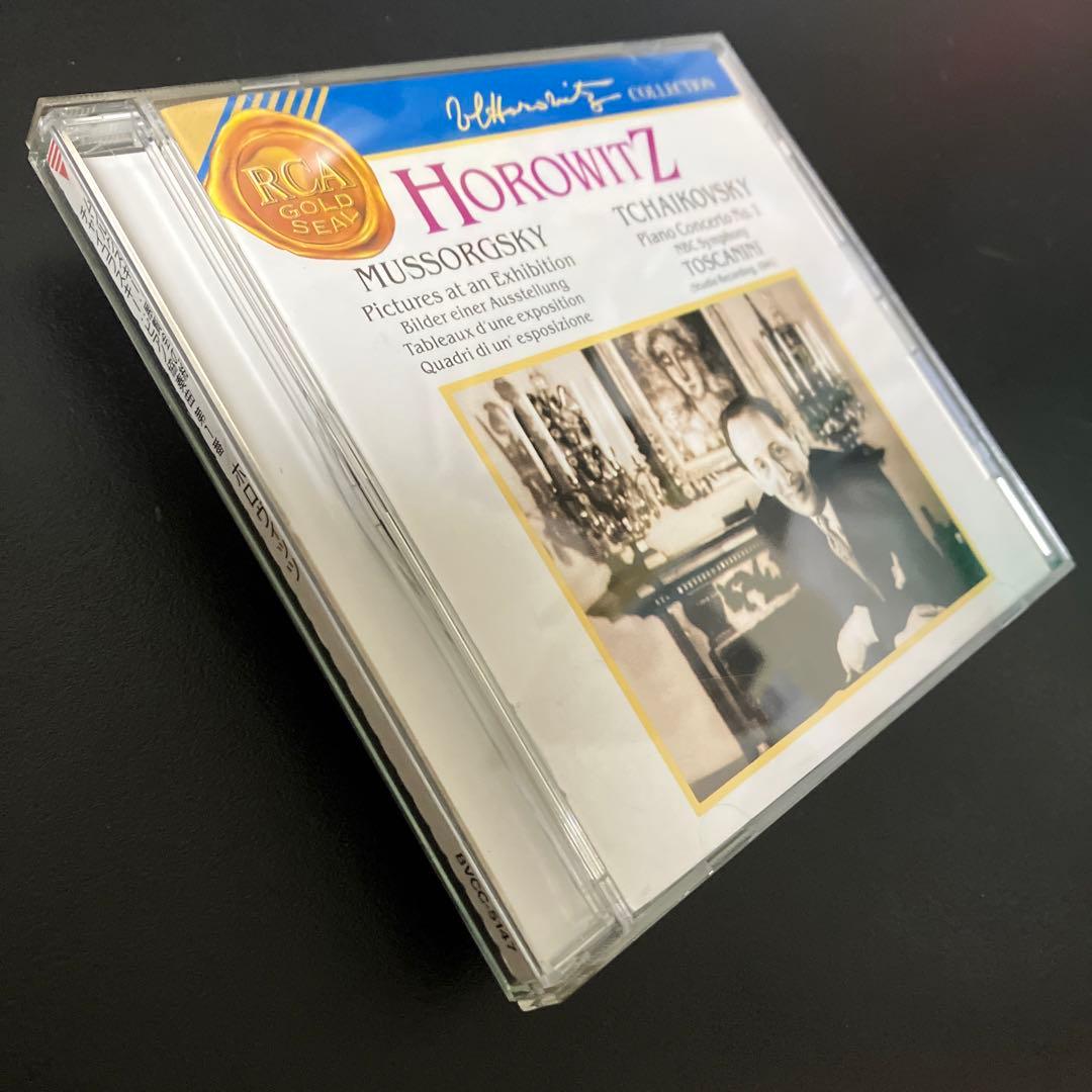 【売約済】ホロヴィッツ／展覧会の絵、チャイコｐ協奏曲第1番／指揮トスカニーニ
