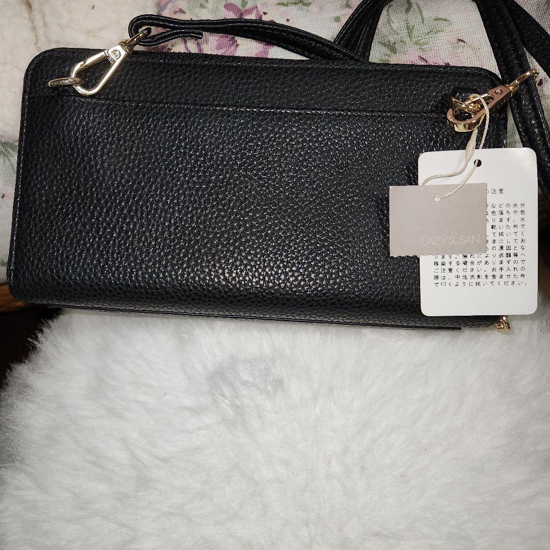 レイジースーザン黒レザー長財布