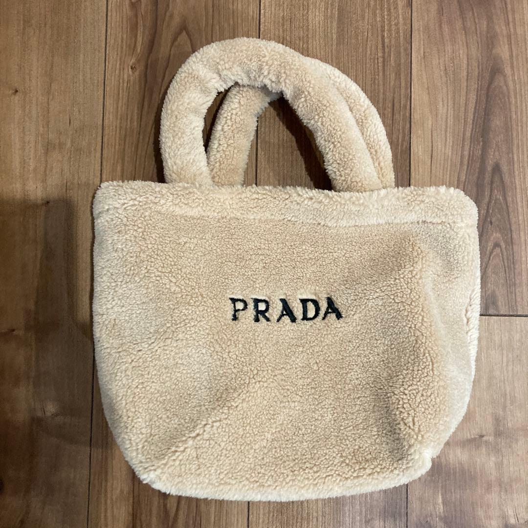 PRADAもこもこふあふあトートバッグ　ノベルティ　ベージュ（1点のみ）