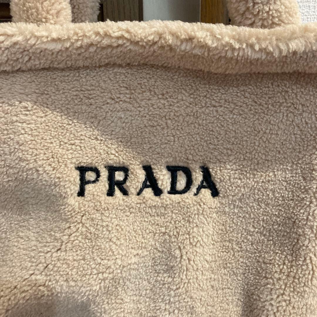 PRADAもこもこふあふあトートバッグ　ノベルティ　ベージュ（1点のみ）