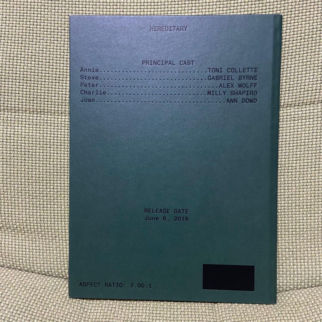 Hereditary Screenplay Book A24 ぱぴこ様用