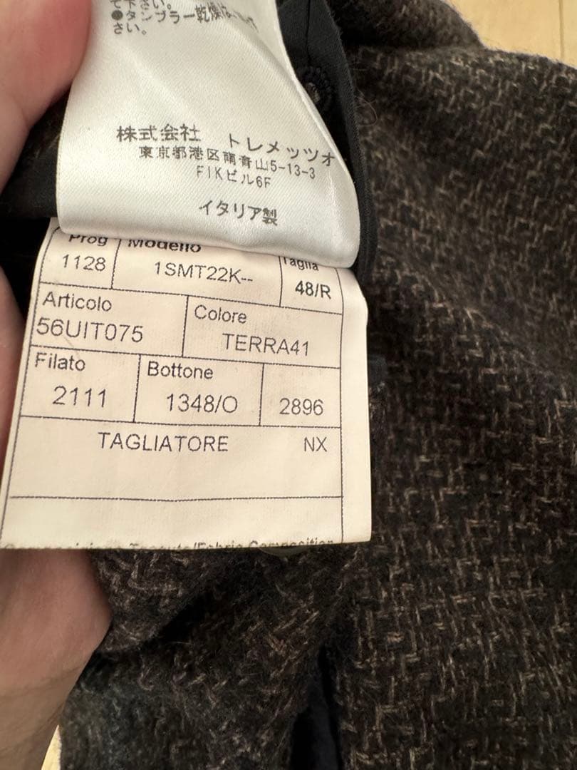 【〜2/8セール】tagliatore ジャケット 起毛 48