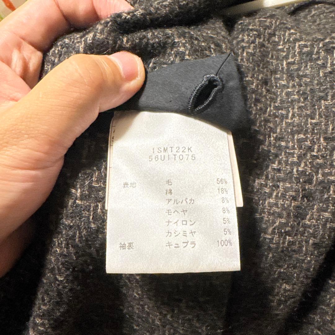 【〜2/8セール】tagliatore ジャケット 起毛 48