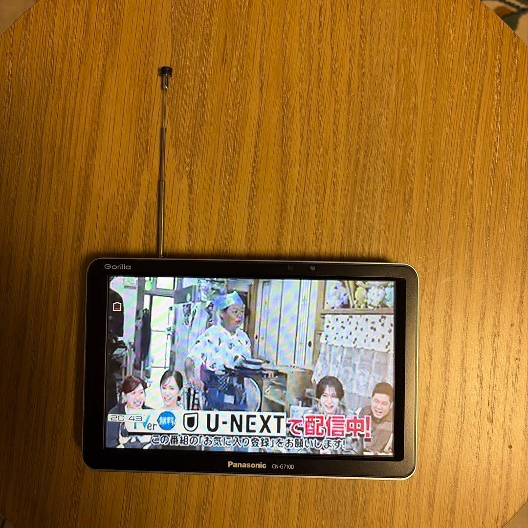 Gorilla CN-G710D ポータブルカーナビ パーキング解除プラグ付き