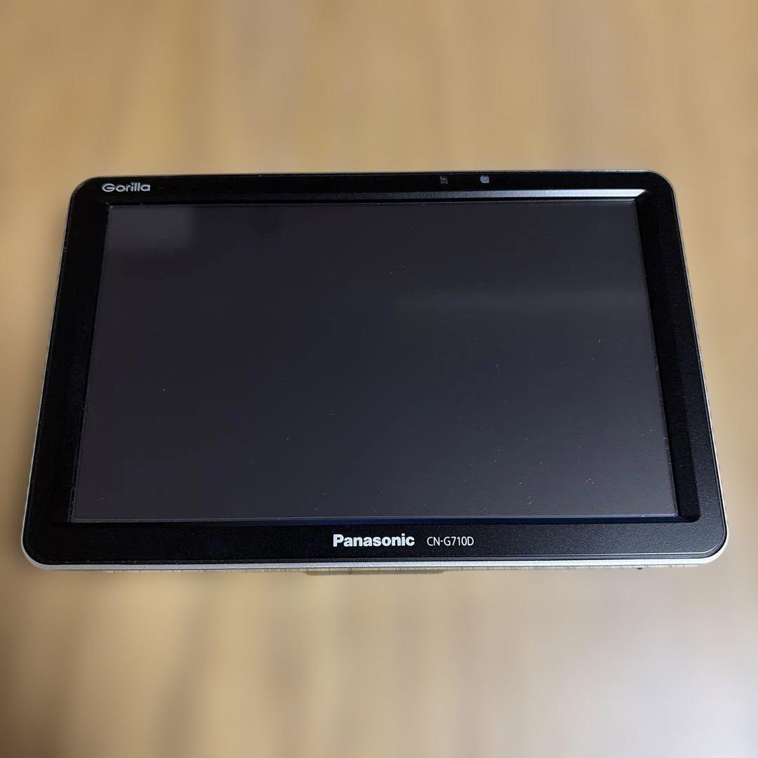 Gorilla CN-G710D ポータブルカーナビ パーキング解除プラグ付き
