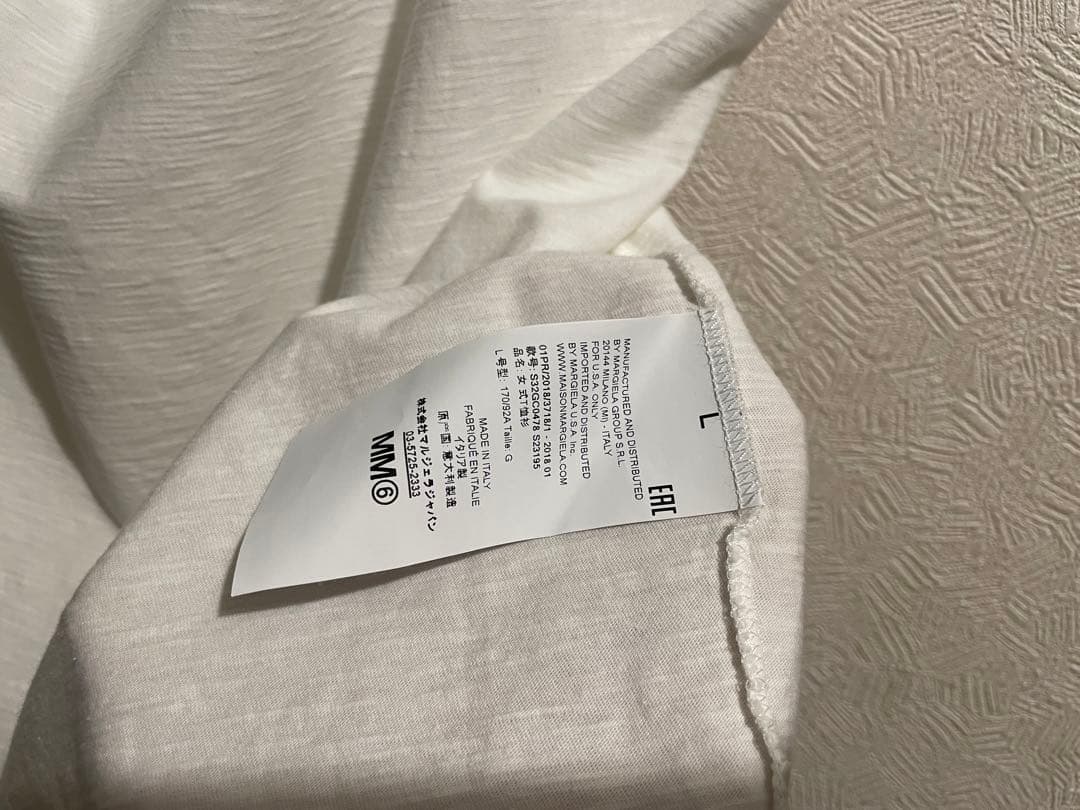 イタリア製 Martin Margiela バック ドレープ カットソー