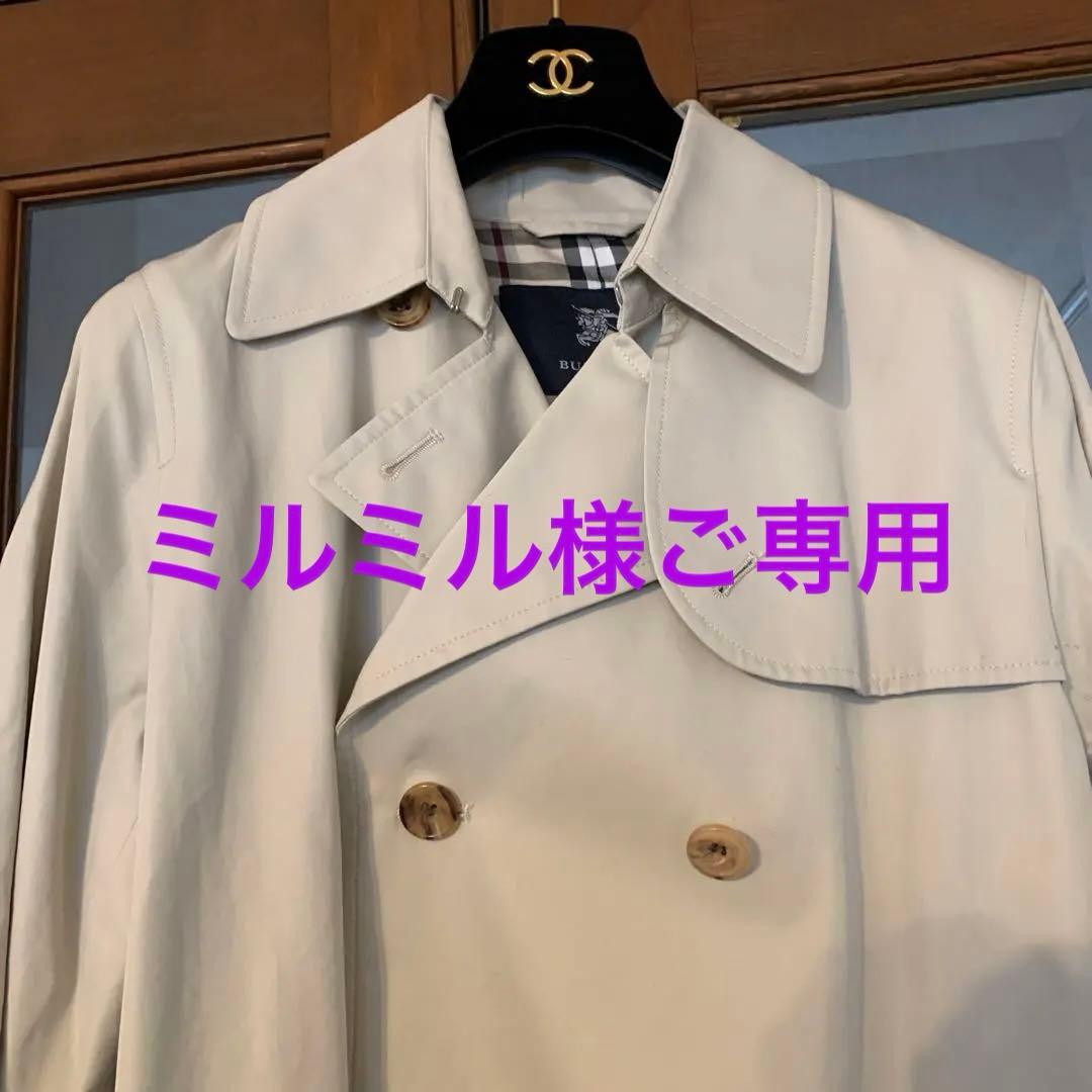 この冬にこだわりの超美品　46 バーバリー　 オフホワイト ロングコート男女兼用