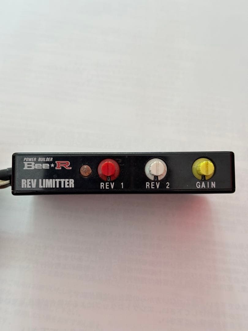 Bee☆R（ビーアール） レブリミッター Type B 正規品です。