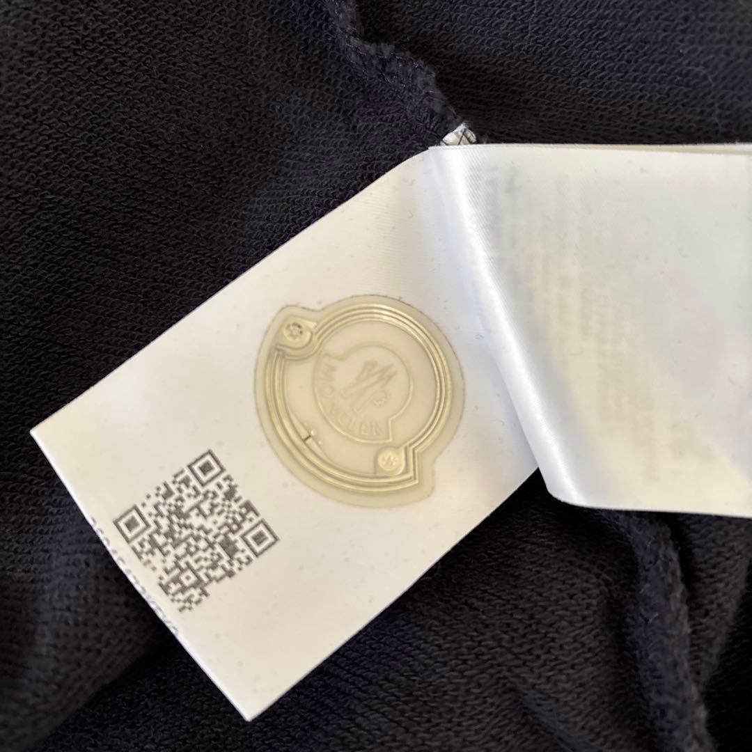 Moncler ネイビー フルジップジャケット