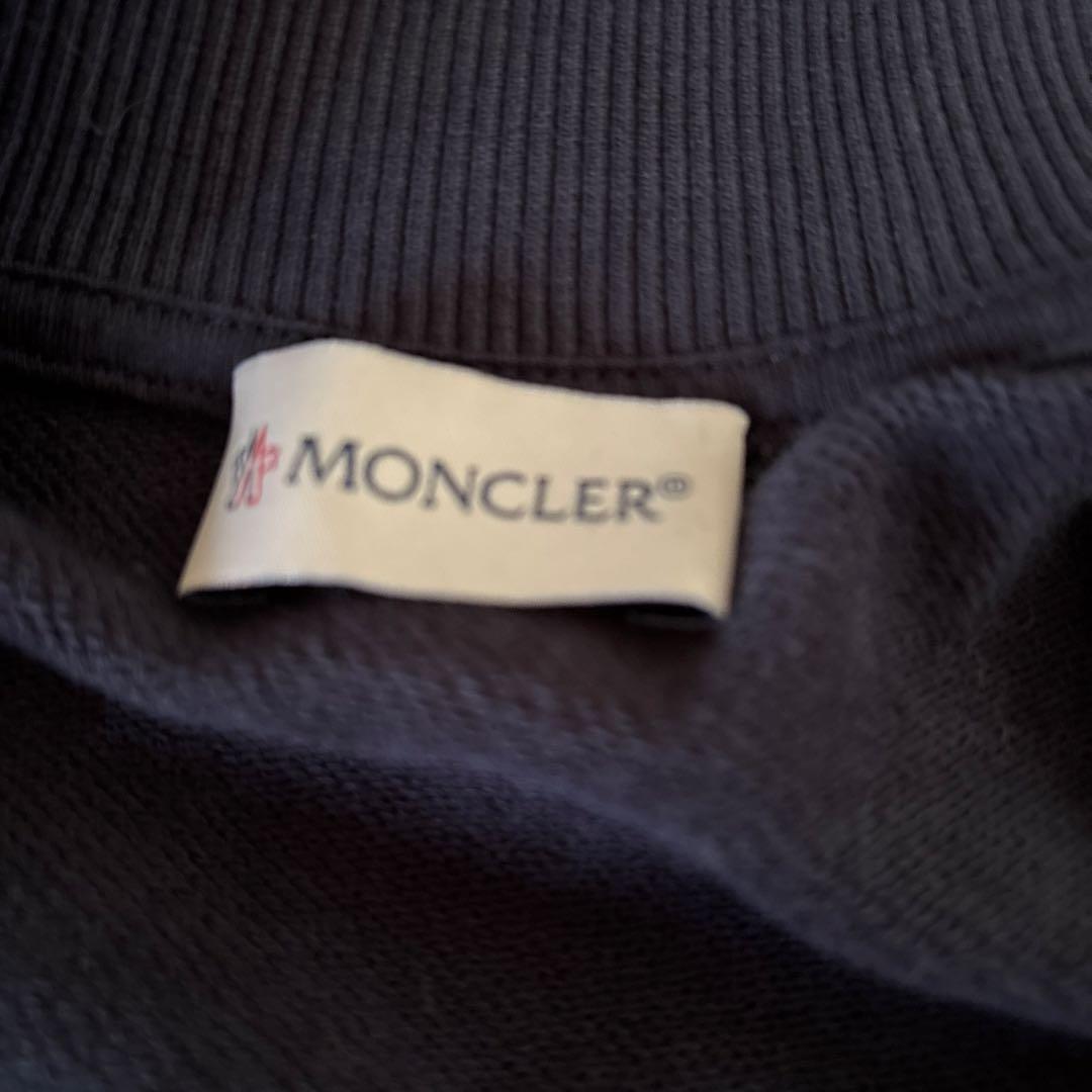 Moncler ネイビー フルジップジャケット