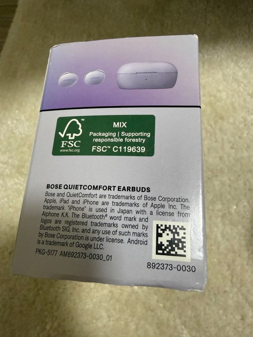 Bose QuietComfort Earbuds ワイヤレスイヤフォン取り置き