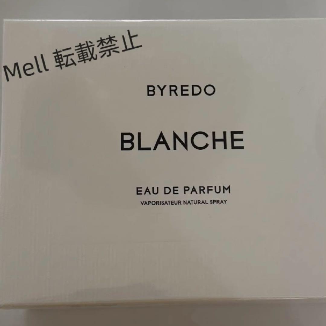 新品 BYREDOバイレード ブランシュ オードパルファム100ml&94