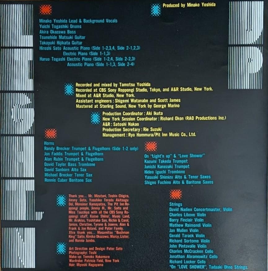 美品 見本盤 帯付オリジナルLP 吉田美奈子 LIGHT'N UP レコード