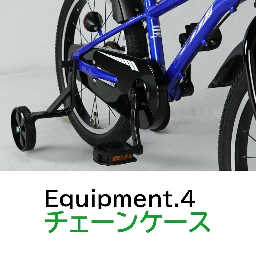 新品　子ども　キッズジュニア自転車ブルー18インチ