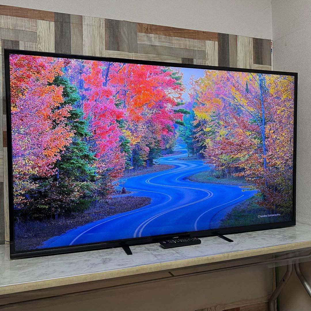 Aruさん専用直接受渡マクスゼン65型液4K晶テレビWチューナー外付HDD対応